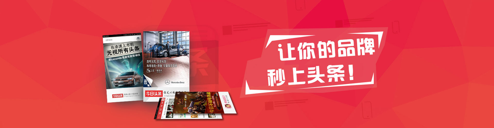 勉县百度充值返点